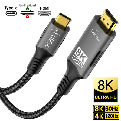 8K USB-C auf HDMI 2.1 Adapter Kabel 60Hz für MacBook iPad Laptop TV Monitor UHD