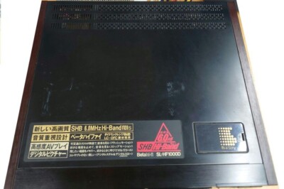 その他 Sony Hi-Band / Beta Hi-Fi SL-HF1000D β 令和Betamax体験レポ SONY SL-HF1000D｜てん@ミニマルデジタリスト