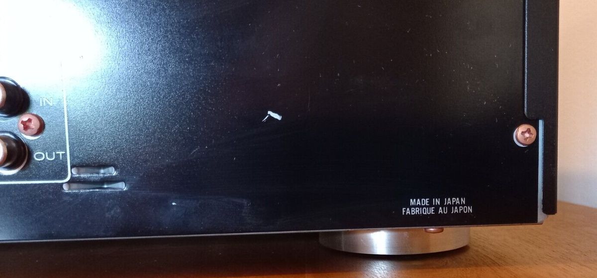 Amplificateur Stéréo Marantz PM53 – 2x65W – Japonais – Occasion Sans Télécommande