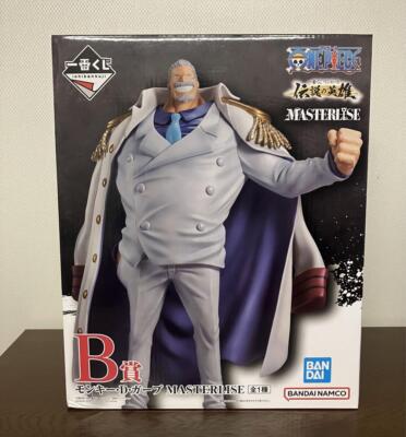 Figurine One Piece – Monkey D. Garp Legendary Heroes – ICHIBAN KUJI (Bandai)