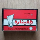 THE POLICE - Rare BAGHDAD IRAQ Cassette