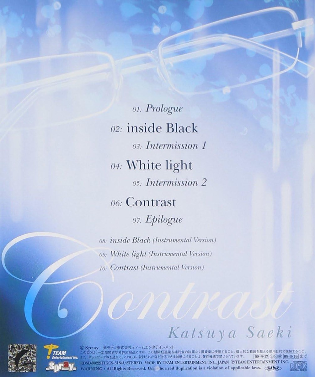 CD Contrast Katsuya Saeki ~Kichiku Megane Character Song CD~ Japan