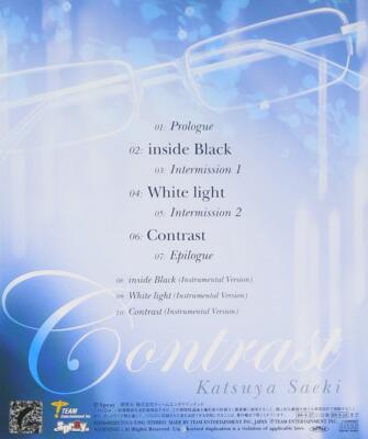 CD Contrast Katsuya Saeki ~Kichiku Megane Character Song CD~ Japan