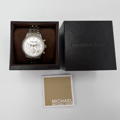 Michael Kors Ladies Gold & Silver Chronograph Watch MK5057 Mother of Pearl Face Michael Kors Ladies Gold & Silver Chronograph Watch MK5057  main image 3