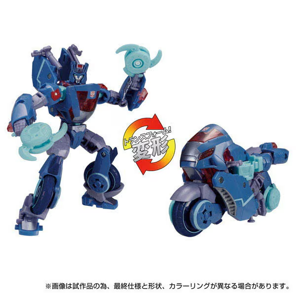 Takara Tomy Transformers TL-72 Chromia Legacy Action Figure Japan