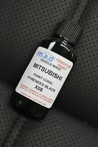 Цвет x08 mitsubishi