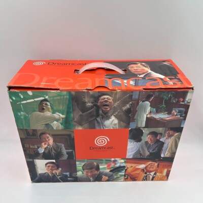 Sega Dreamcast HKT-3000 Managing Director Yukawa Version Console