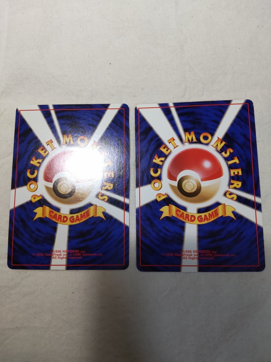 Jynx No.124 Base Set Banned Art Old Back Set Japanese Pokemon Card