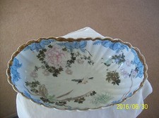 Guan yao nei zao Imperial Kiln for Inner Palace Antique Porcelain Oblong Bowl