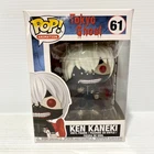 Funko Pop! Animation Tokyo Ghoul - Ken Kaneki #61 Vinyl Figure - New