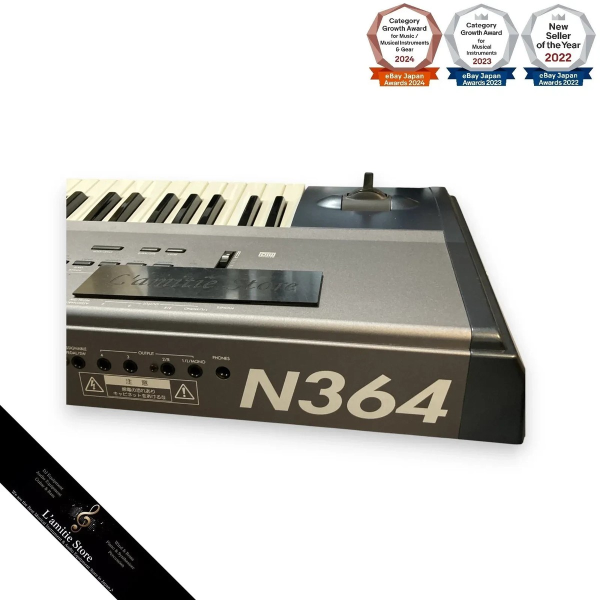 KORG N364 Music Workstation 61-Key Keyboard Synthesizer w/ Gig Bag