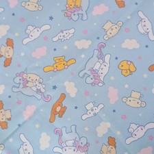 Handmade Classic Sumamo Roll Mocha Pouch