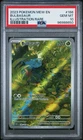 POKEMON 151 TCG BULBASAUR 166/165 ILLUSTRATION RARE PSA 10