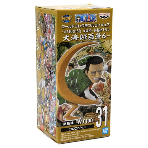 Nueva Figura Cocodrilo UNA PIEZA WCF (Banpresto) Wan Pisu Grandes Piratas Vol. 6 - Imagen 3 de 3