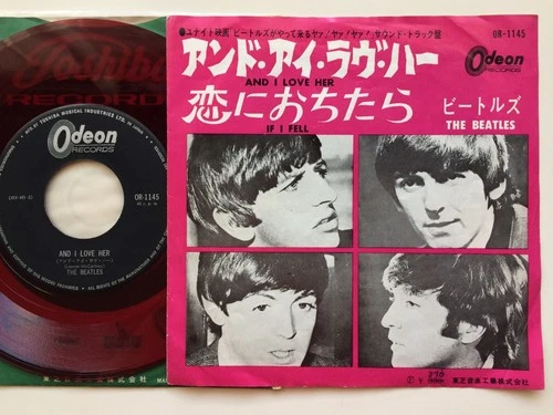 The Beatles "AND I LOVE HER" 45 7" RED WAX JAPAN 1st PRESS ORIGINAL ODEON OR1145