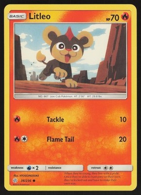 LITLEO 36/236 COMMON COSMIC ECLIPSE POKEMON NM/M