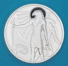 Horus Egyptian Gods Series - 2 Oz .999 Silver Gorgeous Ultra High Relief Round