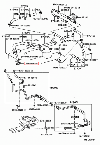 Genuine Lexus LX450 FZJ80 1FZ 4.5 Petrol Heater Water Outlet Pipe Gasket - Picture 3 of 16