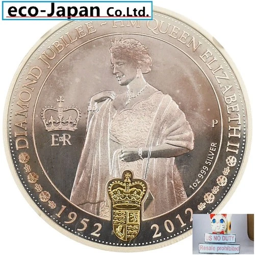 US NO DUTY Australia 2012P Queen Elizabeth II 1 Dollar 1 oz Silver Coin NGC PF70