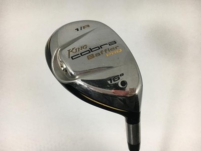 Cobra KING cobra BAFFLER PRO 2008 Hybrid 1/R SPEEDER (S