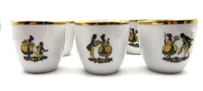RGK Leander 1946 Set of 6 Tea Demi Cups Gold Interior & Rim (14K ?) - Bohemia