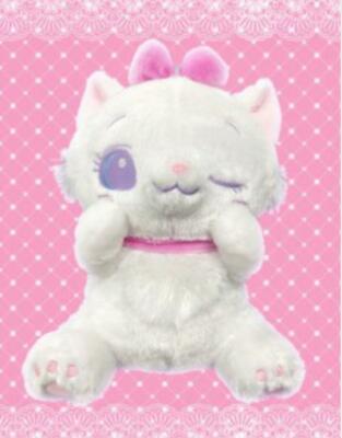 toreba cat plush
