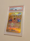 Charizard EX - Pokemon Obsidian Flames #228 - Gold - Mint PSA 9