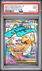 PSA 9 Mega Dragonite ex MA 232/193 MEGA Dream ex M2a Japanese Pokemon 2025