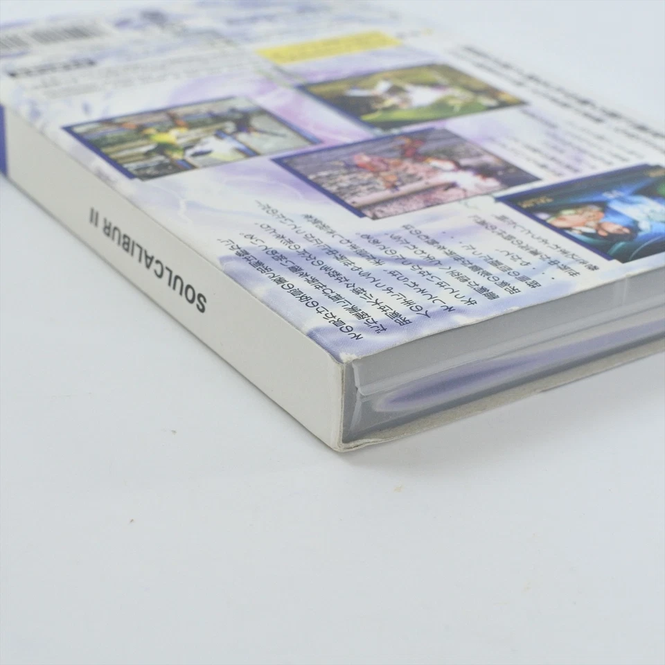 SOUL CALIBUR II 2 Gamecube Nintendo For JP System 2729 gc - Image 4 of 4