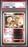 2007 POKEMON DIAMOND & PEARL SECRET WONDERS #89 GROWLITHE-REVERSE FOIL PSA 5