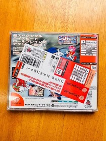 Sonic Adventure Dreamcast Sonic Adventure SEGA Japan 2k