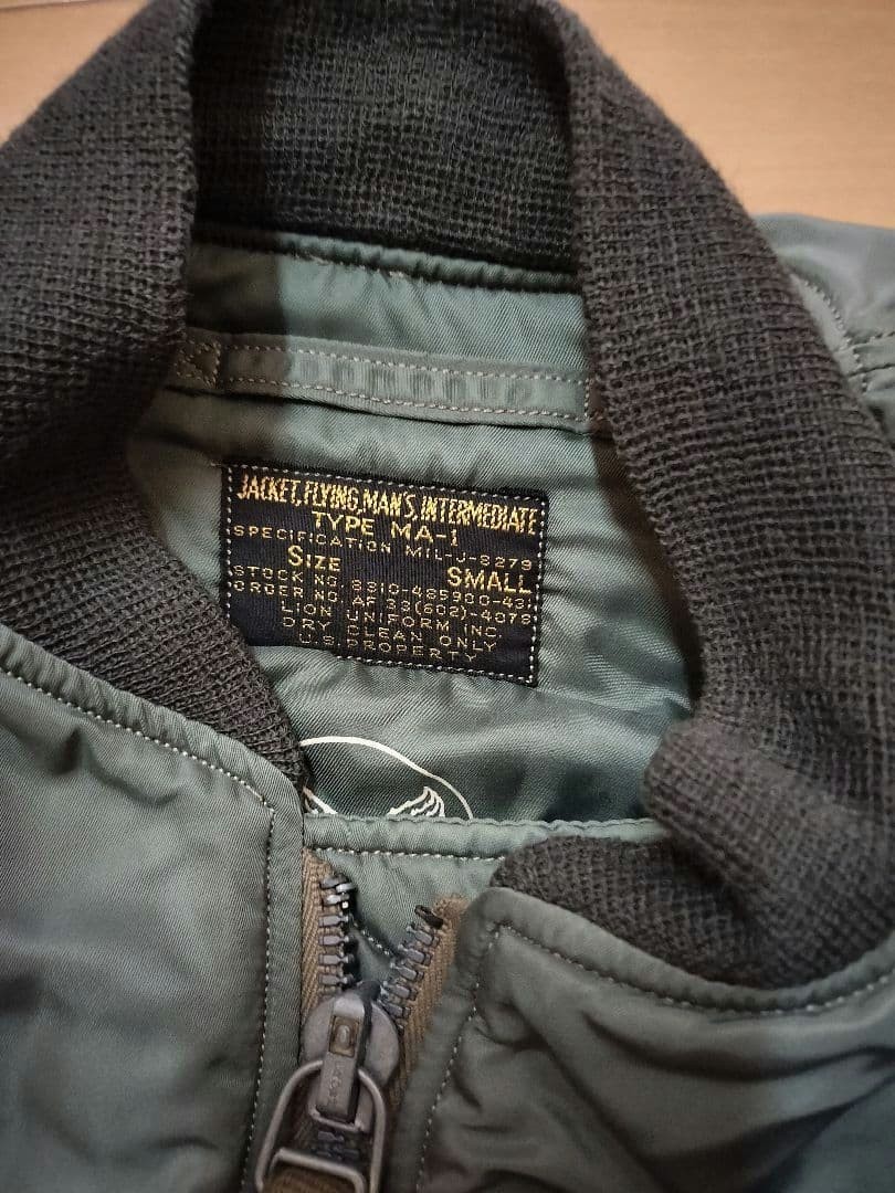 Excellent Authentic Buzz Rickson’s MA-1 Flight Ja… - image 10