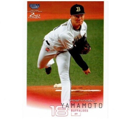 サントリー - yamamoto Yoshinobu Yamamoto, Orix Buffaloes, BBM Card #484 (2022) | eBay