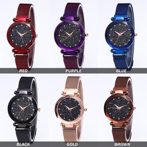 linda galaxy magnetic strap watch