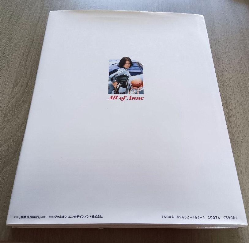Yuriko Hishimi photo album ART book Ultra Seven Ultraman Taro
