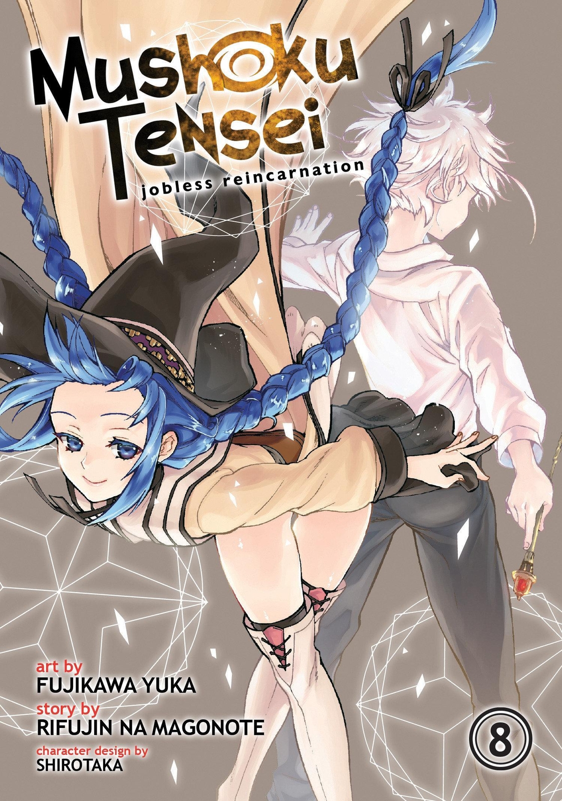 Rifujin Na Magonote | Mushoku Tensei: Jobless Reincarnation (manga)