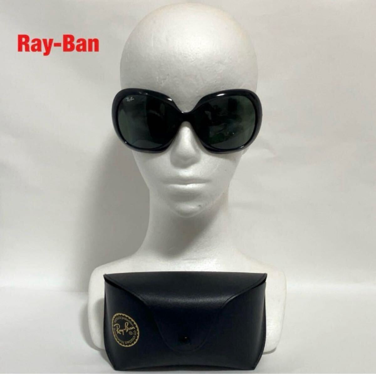Popular Ray-Ban Sunglasses Unisex With Accessories Full Fit Oversize Made In Ita