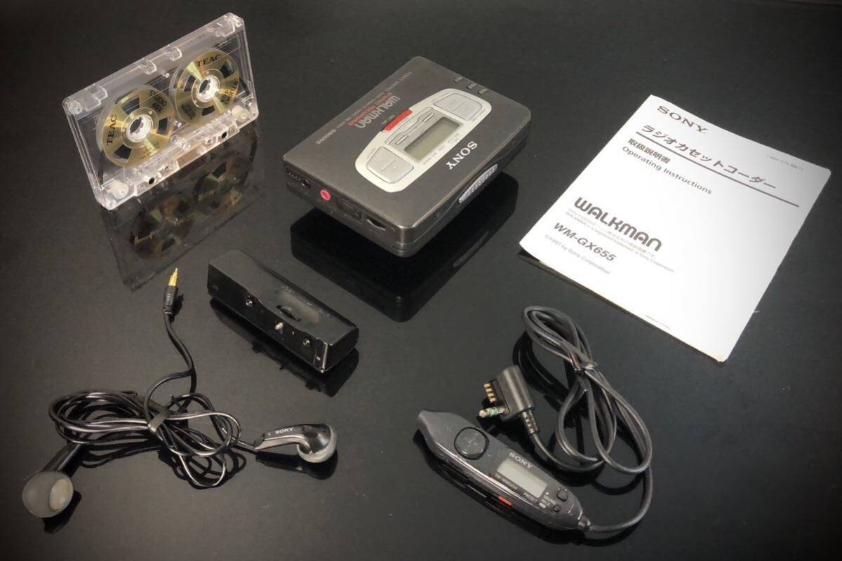整備済 SONY WALKMAN カセットウォークマン WM-GX655 #2 SONY 1997年 カセットウォークマン WM-GX655 - YouTube