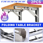 <!--F#f_0-->2x Stainless Steel Folding Table Bracket Shelf Bench 8-20