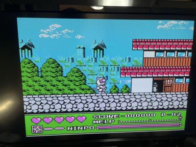 Kyattou Ninden Teyandee Samurai Pizza Cats Nintendo Famicom FC NES