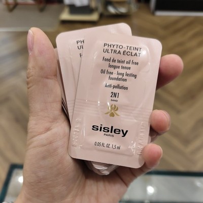 sisley phyto teint ultra eclat Foundation 2N1/30ML