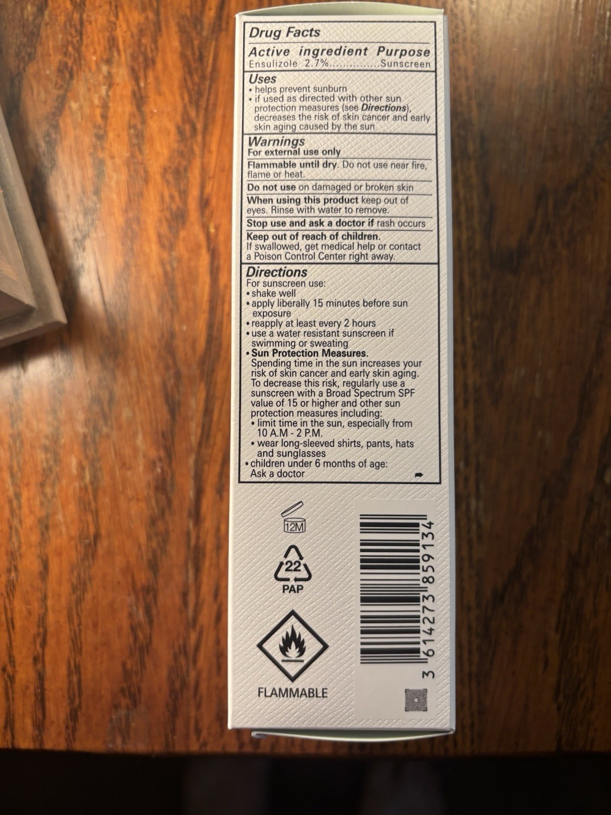 Prada Reveal Foundation Ensulizole SPF 17 DC80 Cool Undertone Dark Tone 30ml thumbnail 3