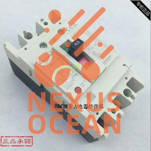 Molded Case Circuit Breaker Air Switch NF63-HW 3P 63A NEW 1PCS