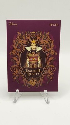 2025 Epoch Disney Princess - Evil Queen - 54