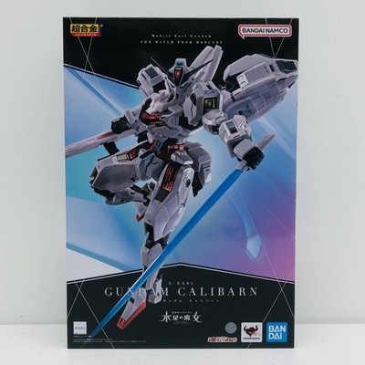 Super Alloy Gundam Caliburn Mobile Suit Gundam The Witch From Mercury Soul G8a02