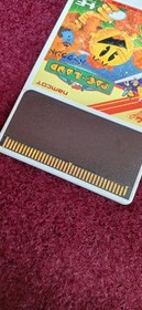 Namco Pacland PC Engine Software
