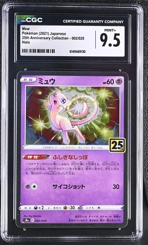Mew 002/028 S8a: 25th Anniversary Collection for sale | eBay