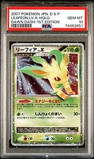 Leafeon LV.X [1st Edition] Prices | Pokemon Japanese Dawn Dash
