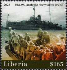 WWII Battle of Madagascar/HNLMS JACOB VAN HEEMSKERCK Cruiser Stamp 2022 Liberia