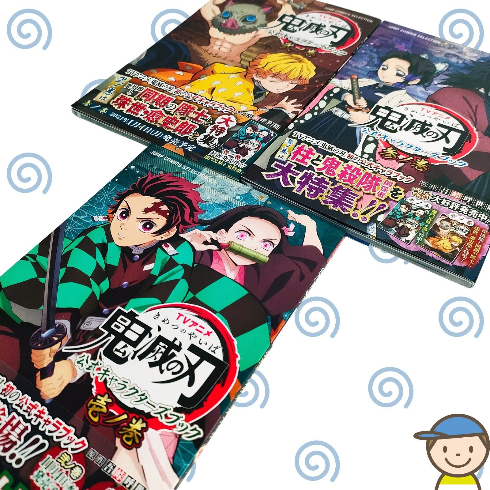 Kimetsu no Yaiba (Demon Slayer) - TV Animation -Characters book Vol. 3 -  ISBN:9784834217230